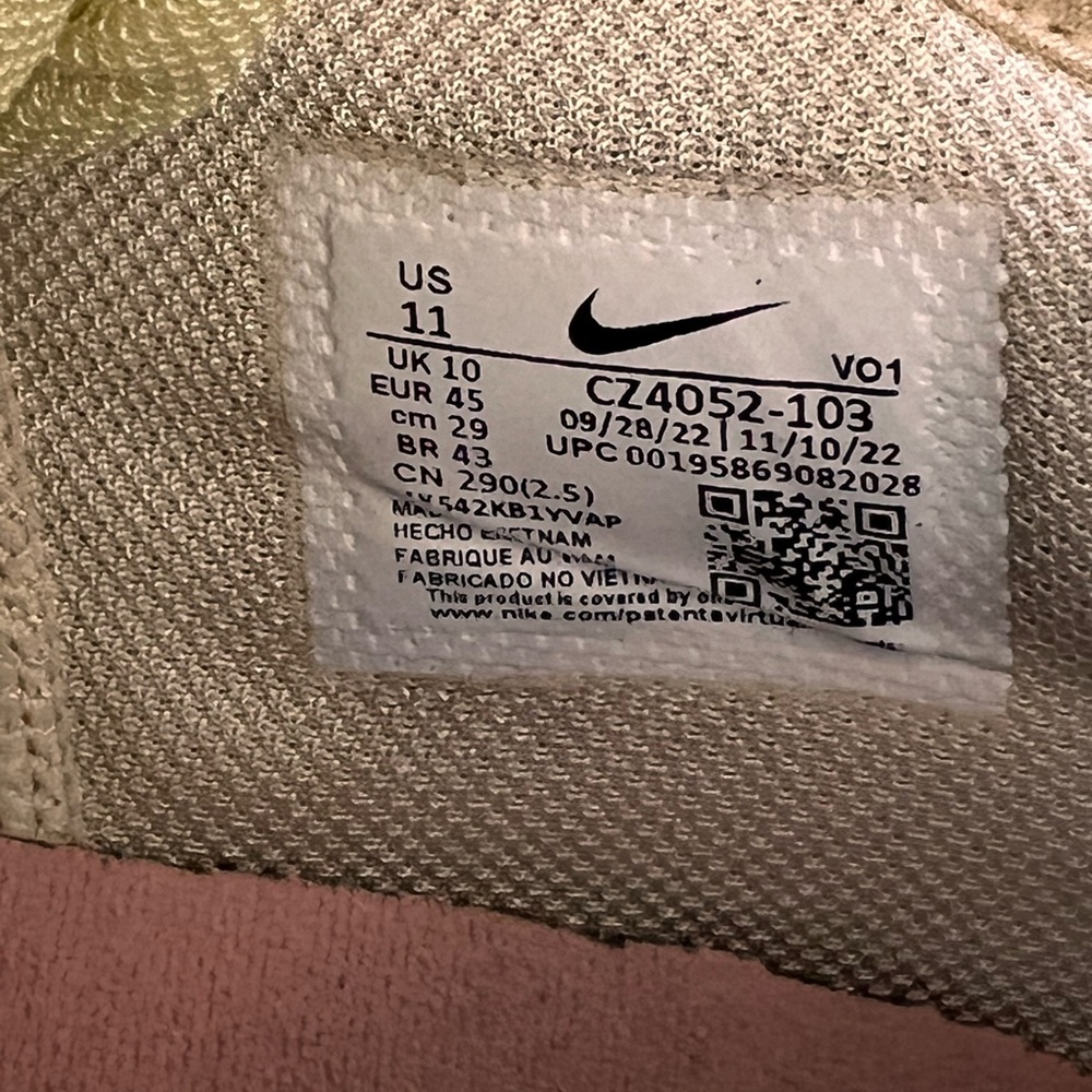 Nike Light Tan Sneakers